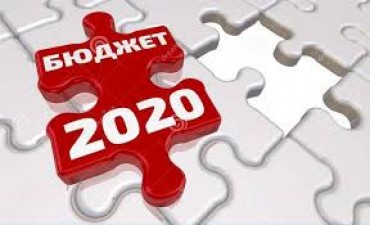  План фінансування на 2020 рік  Дніпропетровського регіонального управляння по програмі Доступне житло