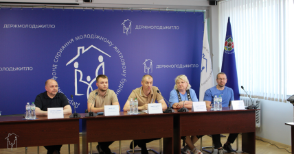 Держмолодьжитло оголошує проведення 27-го етапу відбору кандидатів для отримання пільгового іпотечного кредиту за програмою “Житло для ВПО”
