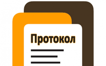 ДО УВАГИ ІНВЕСТОРІВ БУДІВНИЦТВА ЖИТЛОВОГО БУДИНКУ С. ДОСЛІДНЕ, ДНІПРОПЕТРОВСЬКОЇ ОБЛ., ВУЛ. НАУКОВА, 54 А (ІІІ ЧЕРГА)!