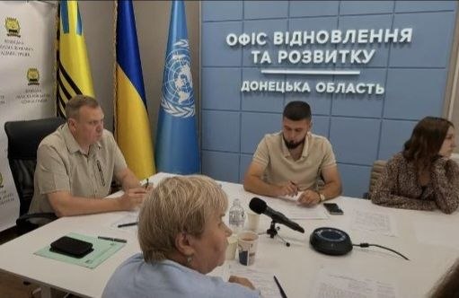 Начальник Відділення Держмолодьжитла 